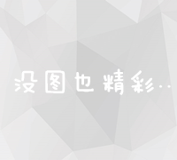 全面进阶：零基础到专家的网站开发课程实战培训